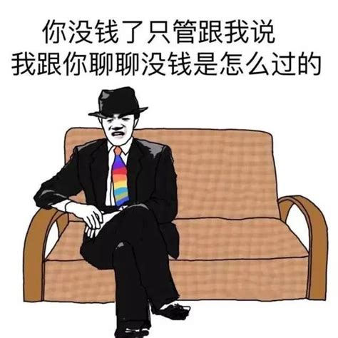 玄學 英文|玄學英文